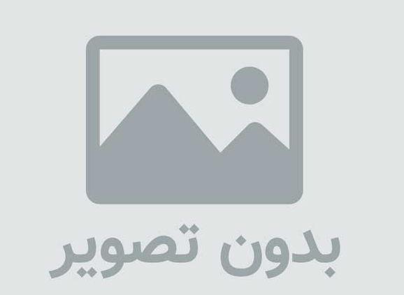 فرشتگان نگهبان ایران باستان.‌..
